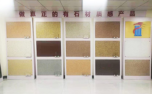 購買外墻保溫一體板時需要注意哪些問題？